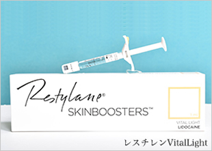 非架橋ヒアルロン酸