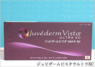 架橋ヒアルロン酸